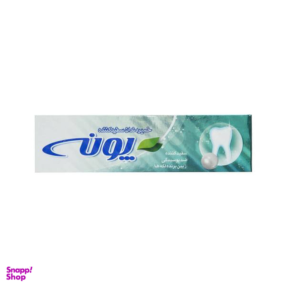 خمیر دندان پونه (Pooneh) مدل Whitening کننده حجم 100 میلی ‌لیتر بسته 3 عددی