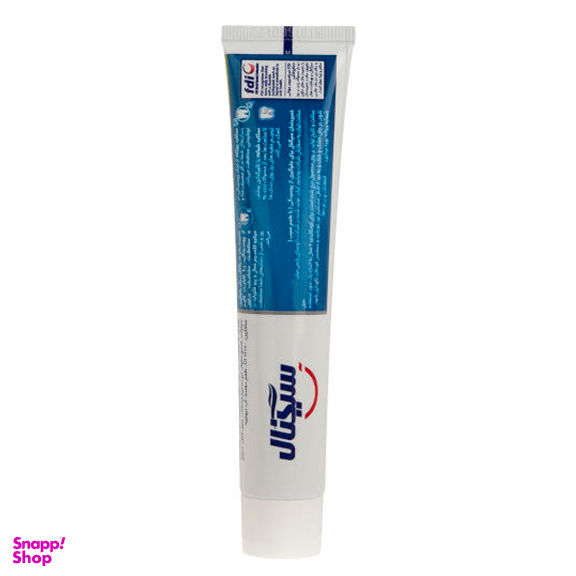 خمیر دندان سیگنال (Signal) مدل Fresh Apple حجم 50 میلی لیتر