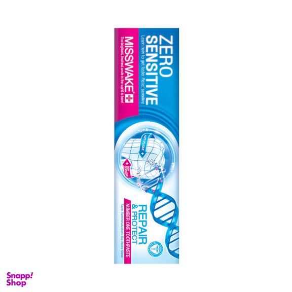 خمیر دندان میسویک مدل Zero Sensitive حجم 100 میلی لیتر و دهان شویه مدل Sensitive Care حجم 400 میلی لیتر و نخ دندان