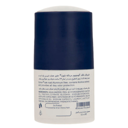 رول ضد تعریق مردانه شون مدل Oak Road حجم 50 میلی‌ لیتر