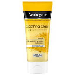 ژل آبرسان نوتروژینا (Neutrogena) مدل زردچوبه حجم 75 میلی‌ لیتر