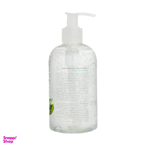 ژل مرطوب کننده سیلوکسان (Siloxane) مدل Aloe vera حجم 300 میلی‌لیتر