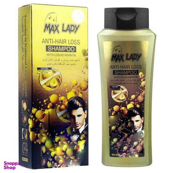 شامپو تقویت کننده مو مکس لیدی (Max lady) مدل ضد ریزش حجم 470 میلی‌لیتر
