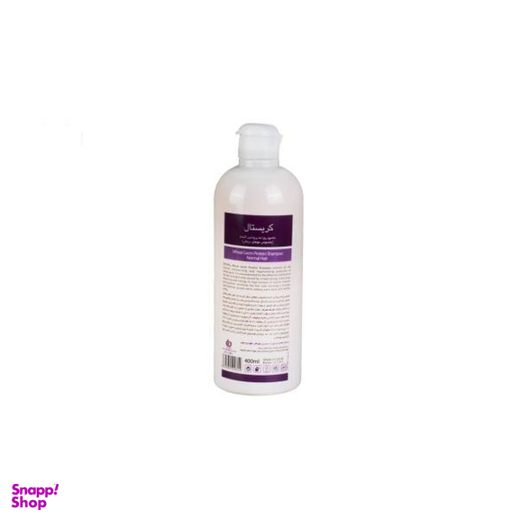 شامپو کریستال (Crystal) مدل جوانه گندم حجم 400 میلی‌لیتر