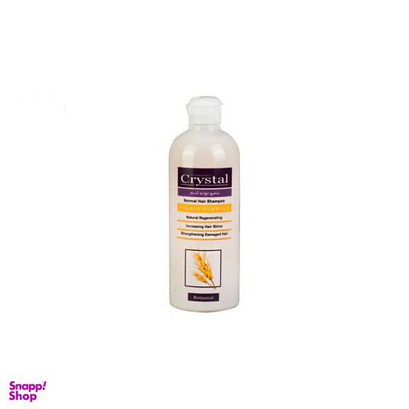 شامپو کریستال (Crystal) مدل جوانه گندم حجم 400 میلی‌لیتر