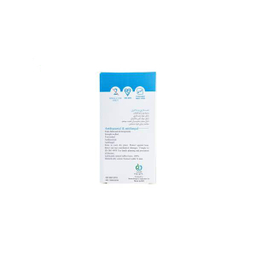 کاندوم ایکس دریم (Xdream) مدل Antibacterial and Antifungal بسته 12 عددی
