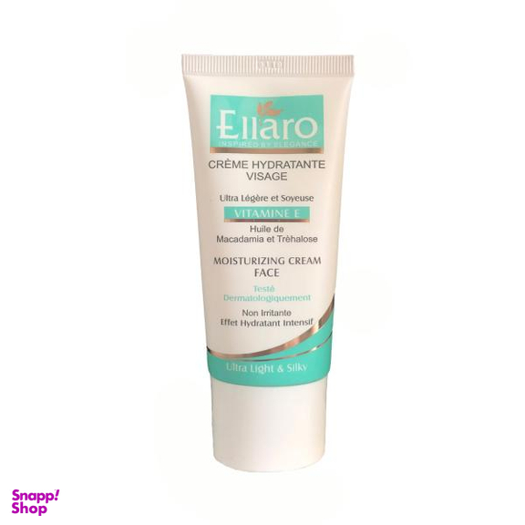 کرم ژل مرطوب کننده الارو (Ellaro) مدل Vitamin E حجم 50 میلی‌لیتر