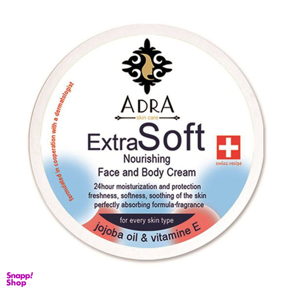 کرم مرطوب کننده آدرا (Adra) مدل Jojoba Oil & Vitamin E حجم 200 میلی‌ لیتر