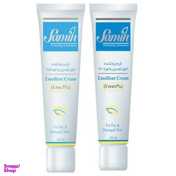 نرم کننده ثمین (Samin) حاوی اوسرین و اوره 10 و 5 درصدی حجم 100 میلی لیتر بسته 2 عددی