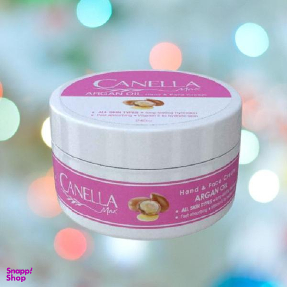 کرم مرطوب کننده کنلامکس (Canella max) مدل Argan حجم 240 میلی‌لیتر