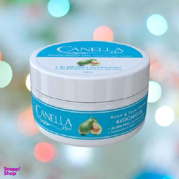 کرم مرطوب کننده کنلامکس (Canella max) مدل آووکادو حجم 240 میلی‌لیتر