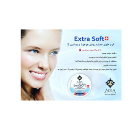 کرم مرطوب کننده و مغذی آدرا (Adra) مدل Jojoba Oil & Vitamin E حجم 200 میلی‌ لیتر