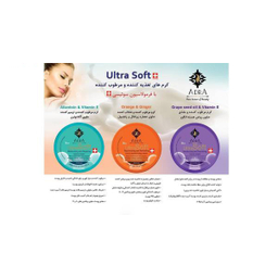 کرم مرطوب کننده آدرا (Adra) مدل Grape seed Oil & Vitamin E حجم 200 میلی‌ لیتر