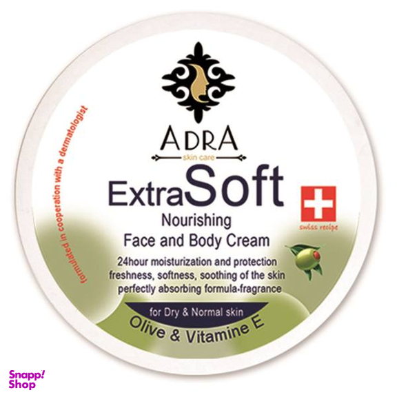 کرم مرطوب کننده آدرا (Adra) مدل Olive & Vitamin E حجم 200 میلی‌ لیتر