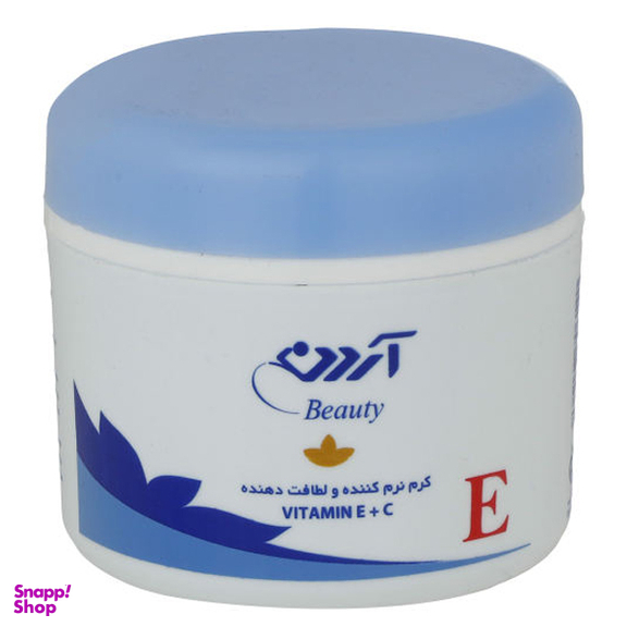 کرم نرم کننده آردن (Ardene) سری Soft Line مدل Vitamin E+C حجم 150 میلی‌ لیتر