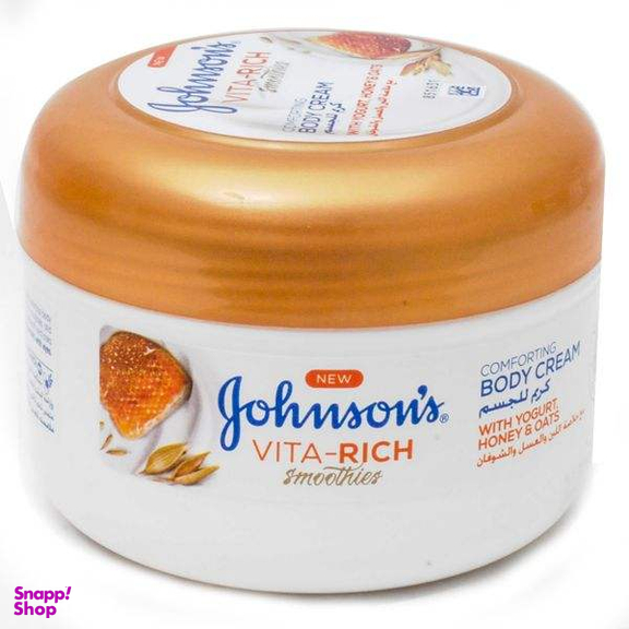 کرم نرم کننده جانسون (Johnson) مدل Vita Rich Smoothies حجم 200 میلی‌لیتر