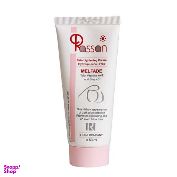 کرم روشن کننده راسن (Rassan) مدل MELFADE حجم 50 میلیلیتر