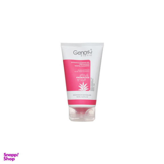 ژل بهداشتی ژنوبایوتیک (Geno Biotic) مدل 001 حجم 150 میلی‌لیتر