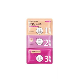 ماسک پاک کننده بینی بایوآکوا (BioAqua) مدل STEP 3 حجم 10 میلی لیتر