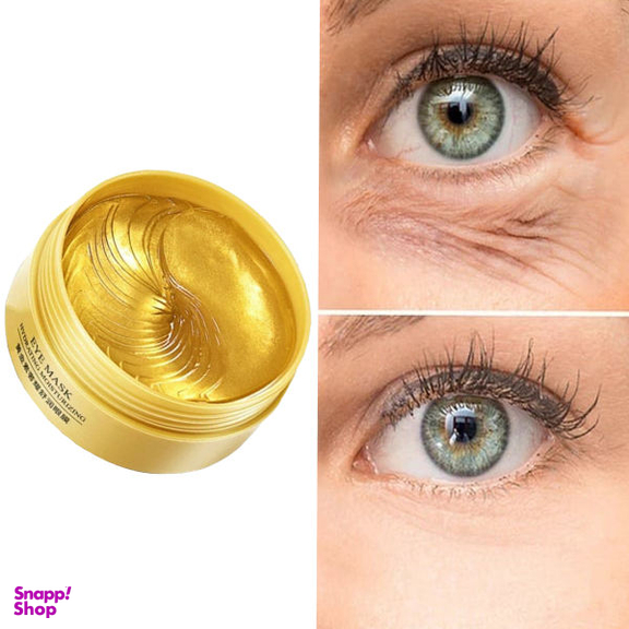 ماسک زیر چشم بایوآکوا مدل Hydrating Moisturizing حجم 80 میلی‌ لیتر بسته 60 عددی