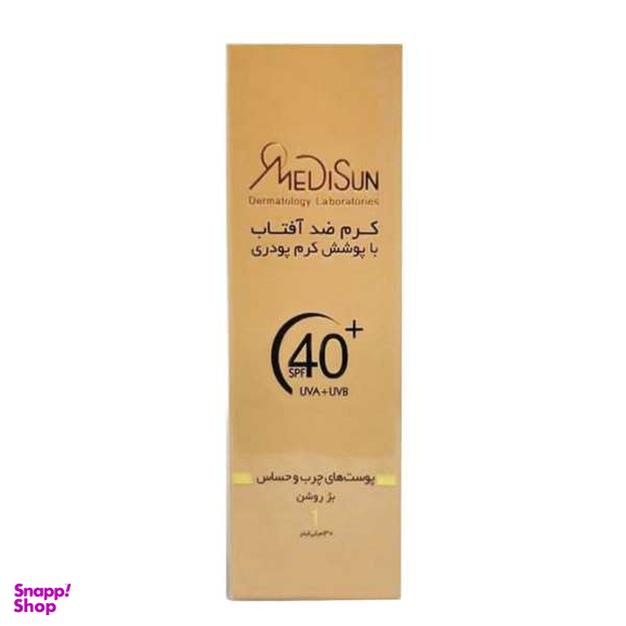 کرم ضد آفتاب مدیسان (Medisun) مدل OF1111 حجم 30 میلی‌‌لیتر