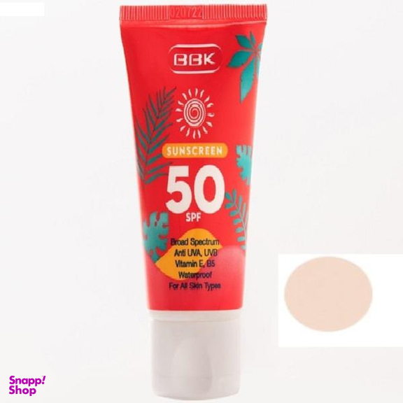 کرم ضد آفتاب ببک (B.B.K) با SPF50 رنگ بژ طبیعی حجم 50 میلی لیتر