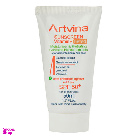 کرم ضد آفتاب آرت وینا (Artvina) مدل روشن کننده و ضد لک با SPF 50 رنگ Medium Beige حجم 50 میلی‌‌ لیتر