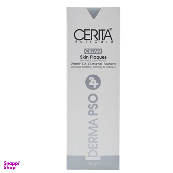 کرم ترمیم کننده سریتا (Cerita) مدل derma pso حجم 100 میلی‌ لیتر