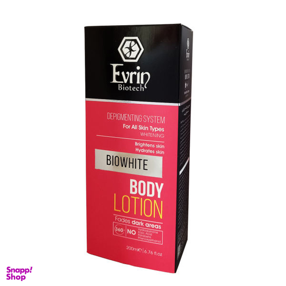 لوسیون بدن اورین (Evrin) مدل BioWhite حجم 200 میلی‌لیتر