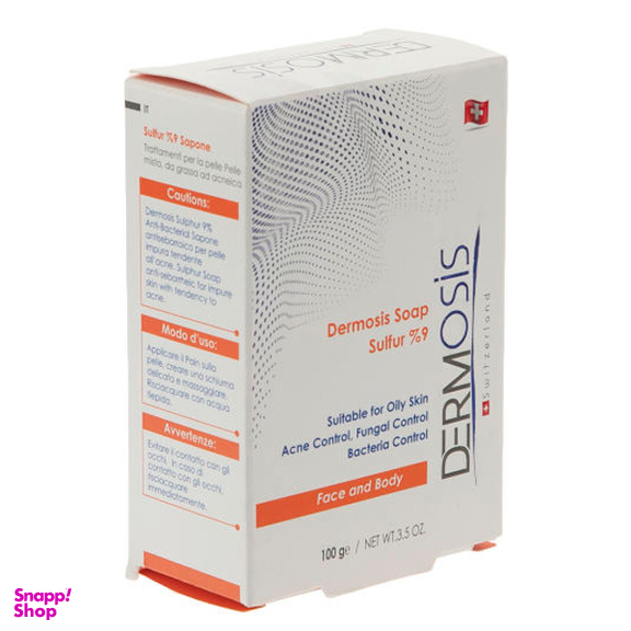 پن شستشو درموسیس (Dermosis) کد 01 وزن 100 گرم