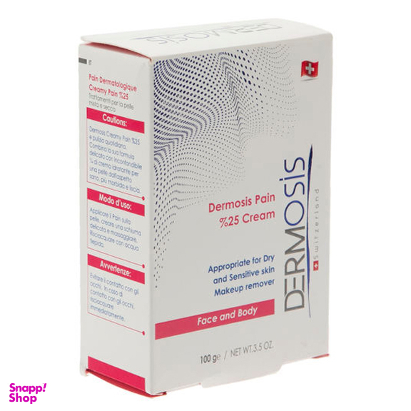 پن شستشو درموسیس (Dermosis) کد 03 وزن 100 گرم