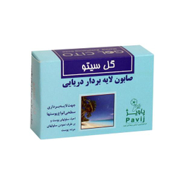 صابون شستشو گل سیتو (Gol cito) مدل Marin Exfoliating وزن 125 گرم