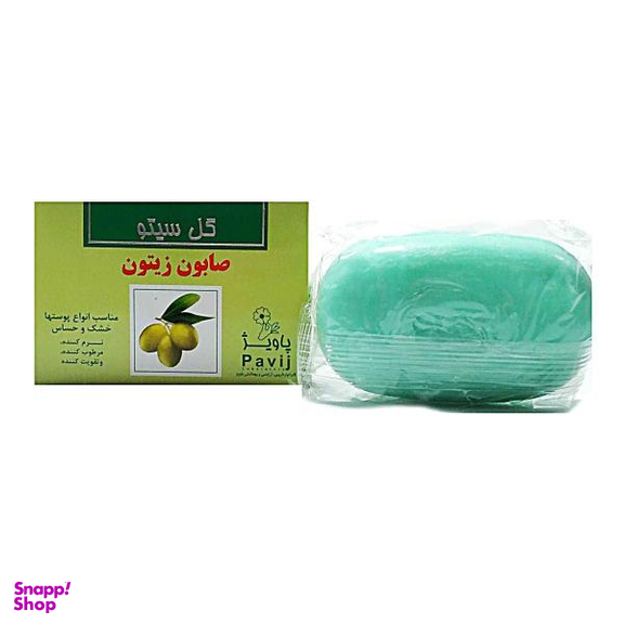 صابون شستشو گل سیتو (Gol cito) مدل زیتون وزن 100 گرم