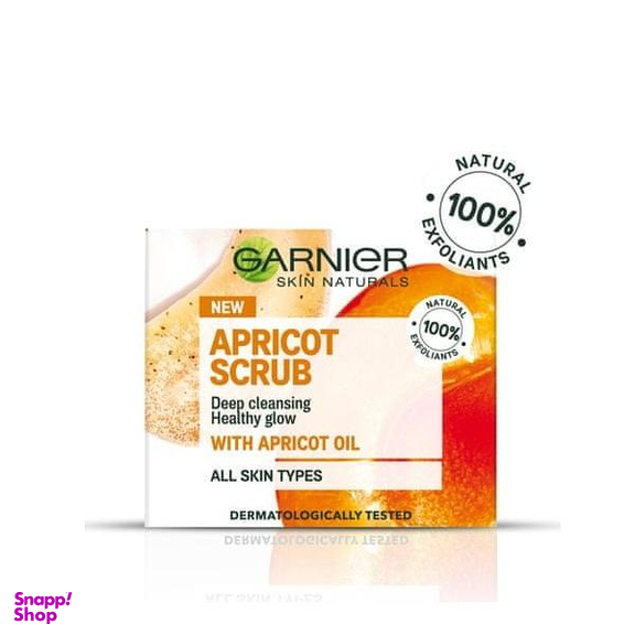 اسکراب لایه بردار پوست گارنیه (Garnier) حاوی عصاره زردآلو حجم 50 میلیلیتر