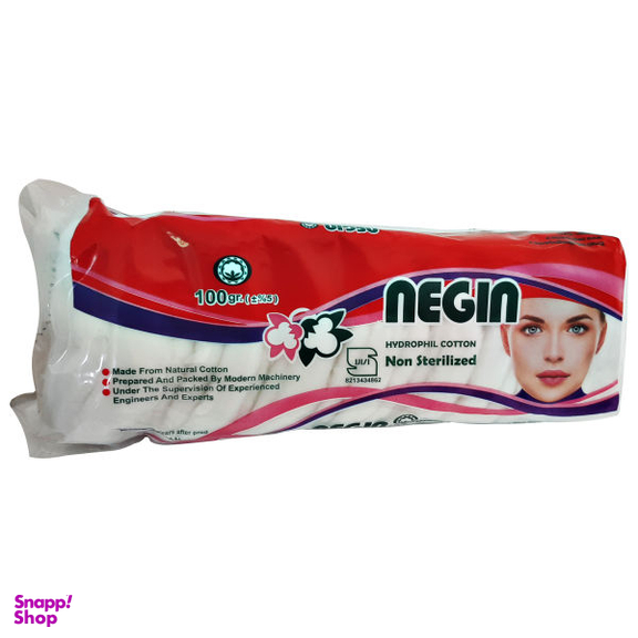 پنبه آرایشی نگین (Negin) مدل NG وزن 100 گرم
