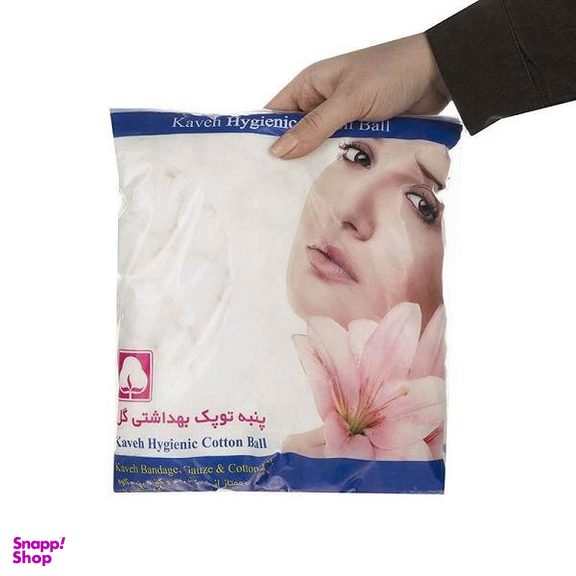 پنبه بهداشتی کاوه مدل گل بسته 100 عددی