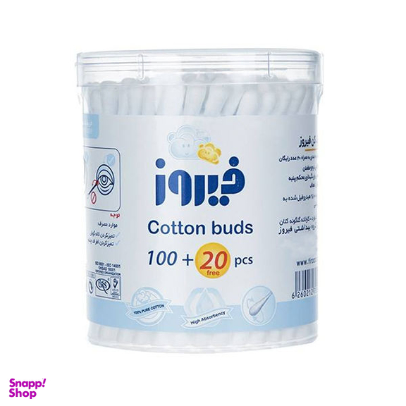 گوش پاک کن فیروز (Firooz) مدل 01 بسته 120 عددی