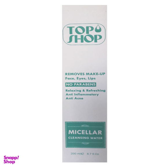 آب پاک‌ کننده آرایش صورت تاپ شاپ (Top Shop) مدل Micellar حجم 200 میلی‌لیتر