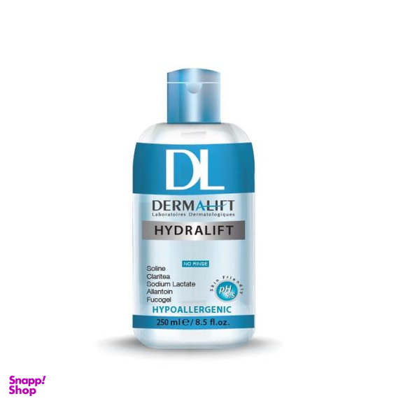 محلول پاک‌ کننده آرایش صورت درمالیفت (Dermalift) مدل Hydralift حجم 250 میلی‌لیتر