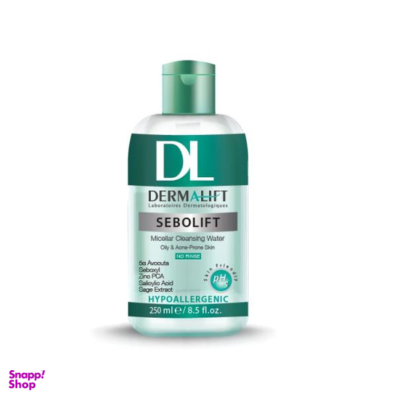 محلول پاک‌ کننده آرایش صورت درمالیفت (Dermalift) مدل Sebilift حجم 250 میلی‌لیتر