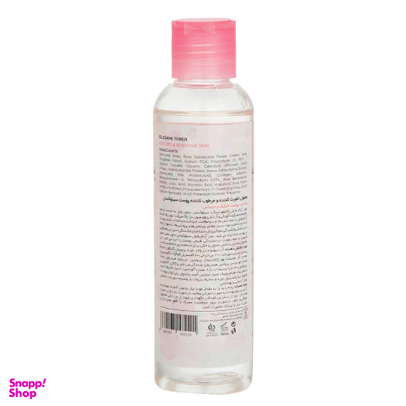 تونر صورت سیلوکسان مدل Rose Water حجم 150 میلی لیتر