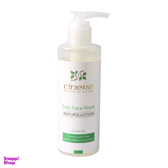 ژل شست و شو صورت سینره (Cinere) مدل Oily Skin حجم 200 میلی‌ لیتر