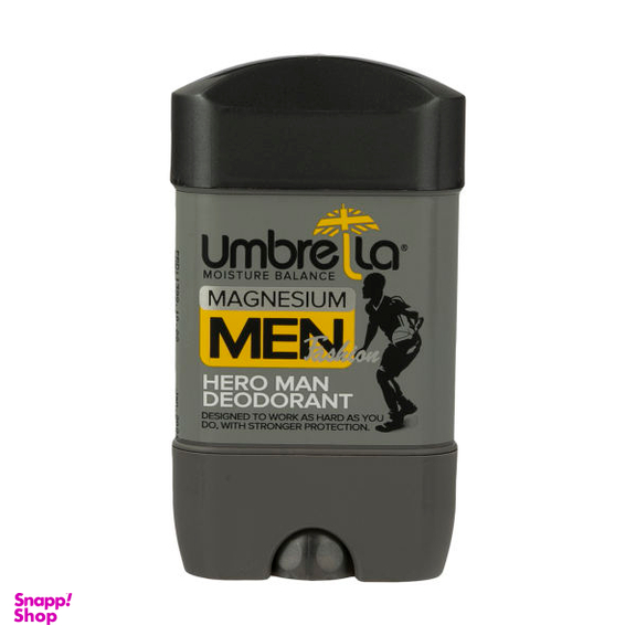 استیک ضد تعریق مردانه آمبرلا Umbrella مدل Fashion وزن 75 گرم