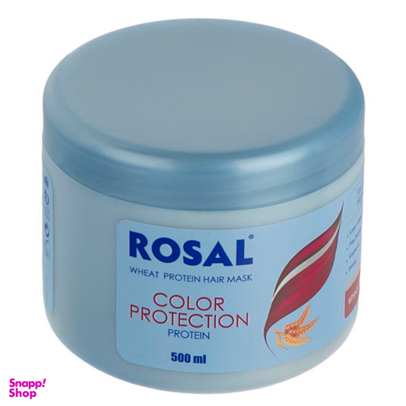 ماسک مو رزال (Rosal) مدل Avacado حجم 500 میلی‌لیتر