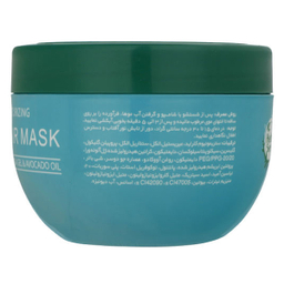 ماسک مو کراتینه آردن هرباسنس حاوی روغن آووکادو و ژل آلوئه ورا حجم 250 میلی‌ لیتر