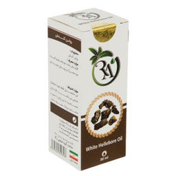 روغن کندش راگا (Raga) مدل 05 حجم 30 میلی‌لیتر