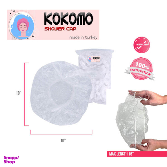 کلاه رنگ مو مدل Kokomo03 بسته 6 عددی