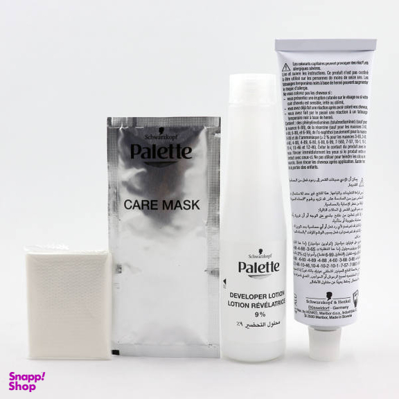 کیت رنگ مو پلت (Palette) مدل Intensive شماره 4.89 رنگ ماهگونی تیره مایل به بنفش حجم 50 میلی‌لیتر