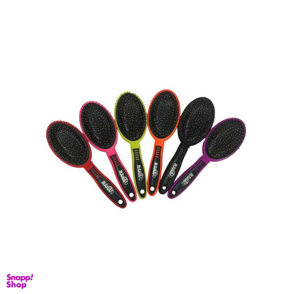 برس رها (Raha) مدل r43