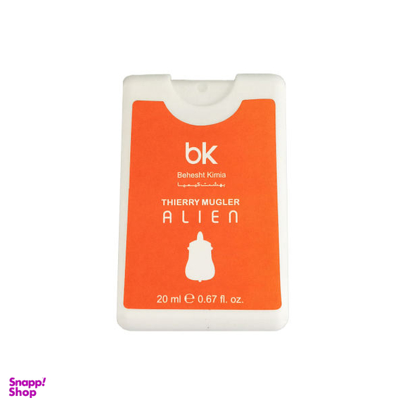 عطر جیبی زنانه بی کی (BK) مدل Alien حجم 20 میلی‌لیتر